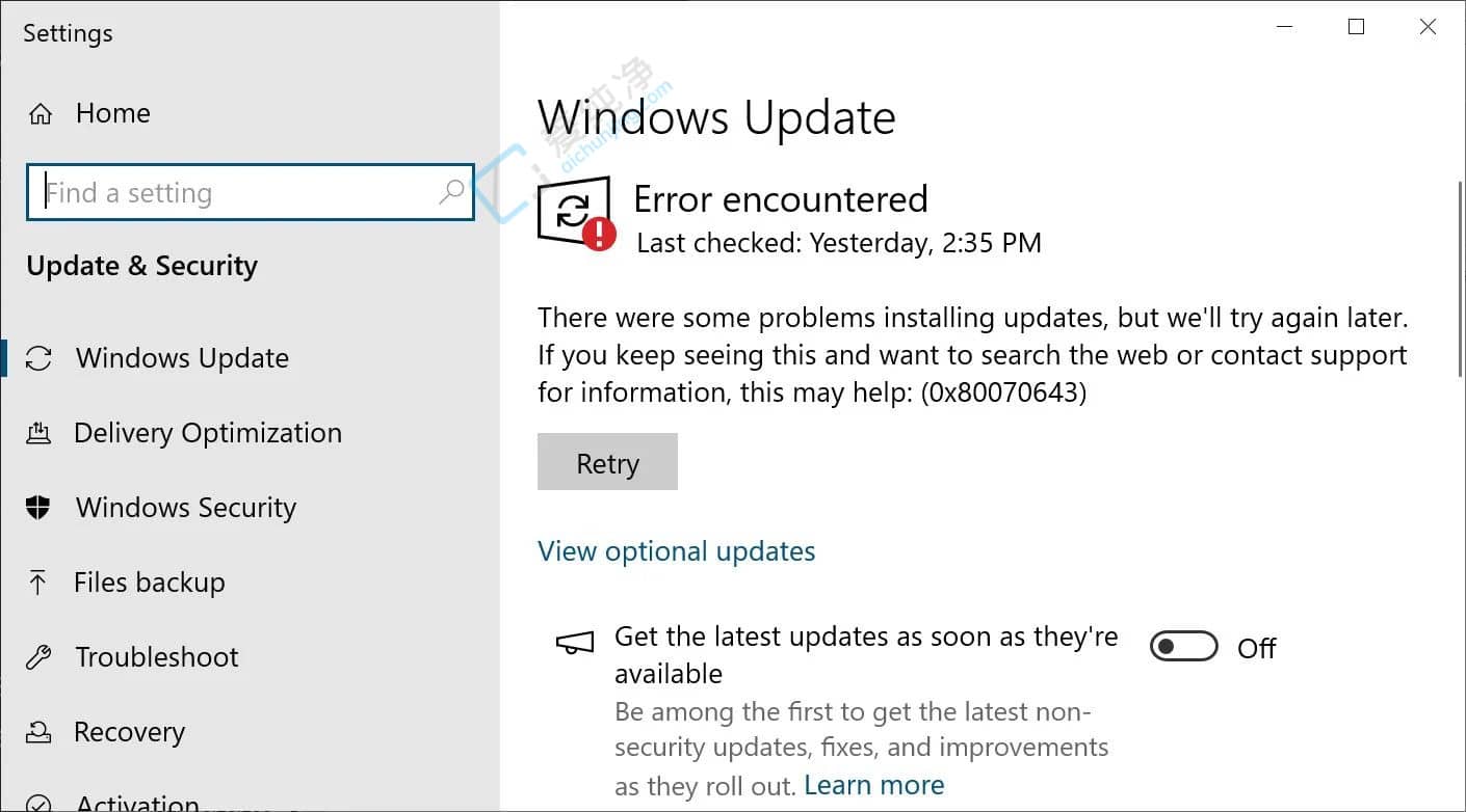 Win10用戶反饋無法安裝1月安全更新，出現(xiàn)0x80070643錯(cuò)誤