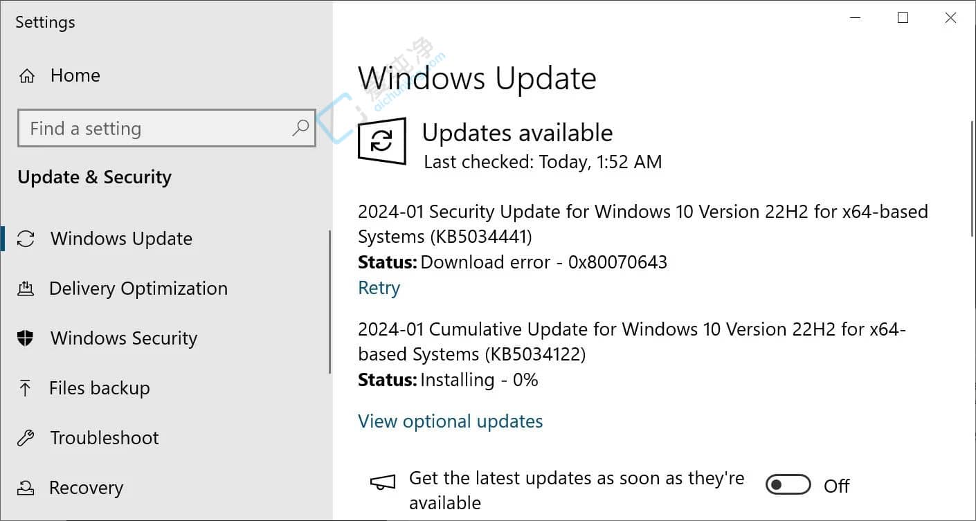 Win10用戶反饋無法安裝1月安全更新，出現(xiàn)0x80070643錯(cuò)誤