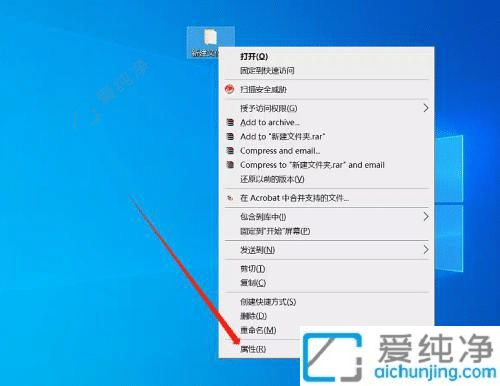 win10系統(tǒng)共享文件夾怎么設(shè)置-win10設(shè)置共享文件夾詳細(xì)教程