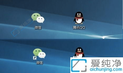 win7快捷方式小箭頭怎么恢復(fù)-win7桌面快捷方式小箭頭恢復(fù)
