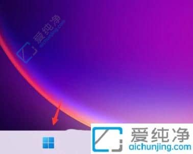 Win11設(shè)備管理器在哪里打開-win11設(shè)備管理器怎么打開
