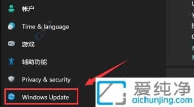 Win11開(kāi)機(jī)如何強(qiáng)制進(jìn)入安全模式-win11強(qiáng)制進(jìn)入安全模式
