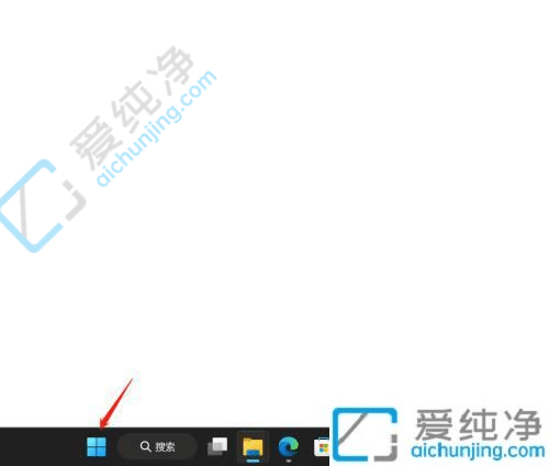 win11自帶畫圖工具在哪里-win11的畫圖工具在哪里打開