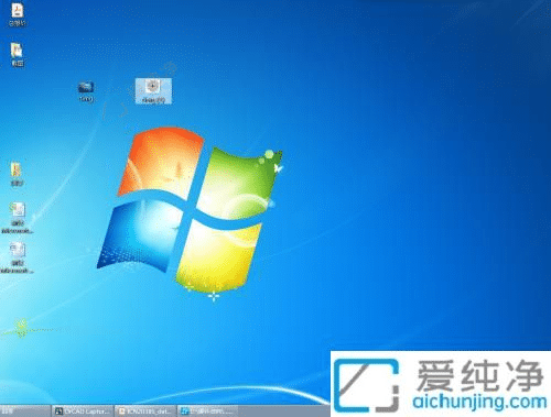 Win7怎樣設(shè)置桌面圖標隨意拖拉-如何讓電腦桌面上的圖標隨意拖拽