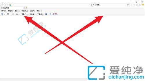 win10系統(tǒng)打開(kāi)ie跳轉(zhuǎn)到edge-win10打開(kāi)ie會(huì)自動(dòng)跳轉(zhuǎn)到edge