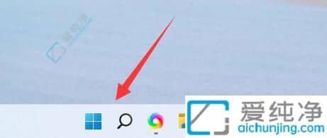 win11怎么設(shè)置win7風(fēng)格-win11切換win7風(fēng)格菜單