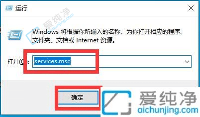win10開機顯示更新如何取消提示-win10在更新狀態(tài)下怎么取消