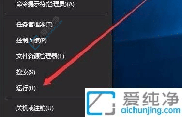 如何關(guān)閉win10開機(jī)啟動(dòng)項(xiàng)-win10在哪里關(guān)閉開機(jī)啟動(dòng)項(xiàng)