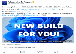 Win11預(yù)覽版更新：系統(tǒng)托盤(pán)默認(rèn)關(guān)閉“顯示桌面”按鈕