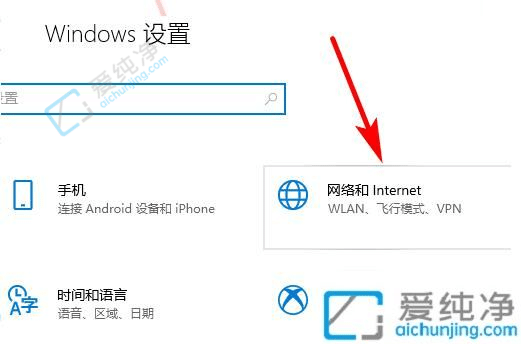 win10如何設(shè)置局域網(wǎng)共享-win10系統(tǒng)共享文件的步驟