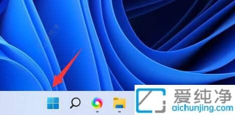 win11自帶的應(yīng)用商店在哪-windows11應(yīng)用商店在哪