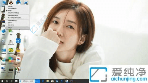 win10電腦無法被遠程連接怎么辦-win10無法被遠程桌面連接