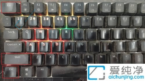 win10的任務(wù)管理器怎么打開-win10任務(wù)管理器打開方法詳解