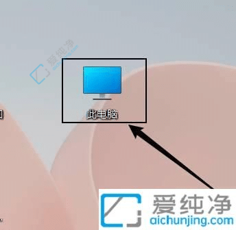 win11怎么顯示隱藏的文件夾-win11怎么讓隱藏的文件夾顯示出來