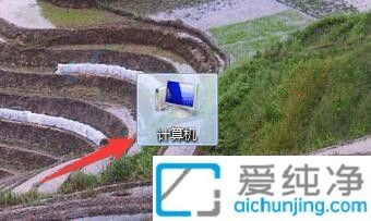 win7電腦怎么查看隱藏文件夾-win7系統(tǒng)如何查看隱藏的文件夾