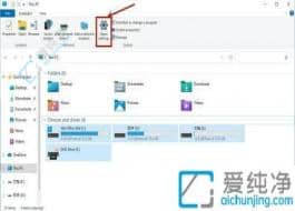 win11英文版怎么改中文-win11英文改中文設(shè)置方法