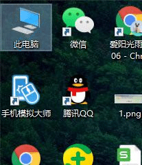 win7桌面文件路徑如何恢復(fù)默認(rèn)-win7把桌面路徑設(shè)置到d盤咋改回去