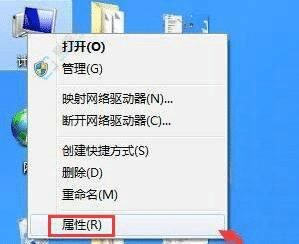 win7系統(tǒng)設(shè)置屏幕常亮-win7怎么保持電腦屏幕常亮