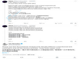 Win11相機(jī)將引入AI濾鏡特性，實(shí)現(xiàn)水彩、插圖等效果