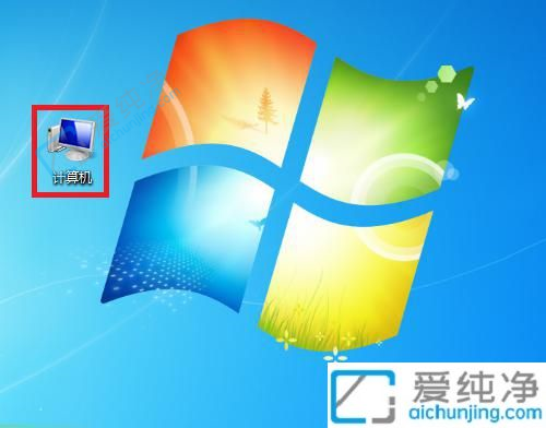 win7主題壁紙在哪個文件夾-windows主題壁紙在哪個文件夾