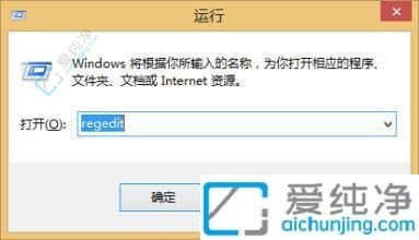 Win10電腦右鍵怎么沒有新建文件夾-win10右鍵菜單沒有新建