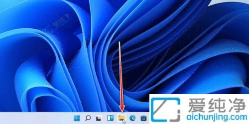 win11文件夾縮略圖怎么顯示-如何讓文件夾圖片顯示縮略圖
