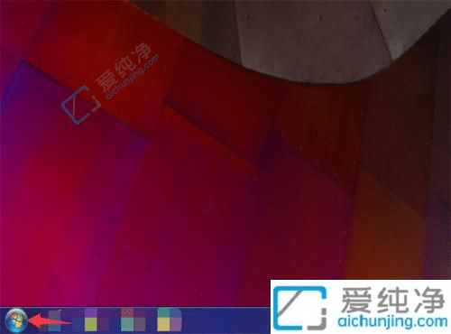 win7怎么創(chuàng)建新賬戶-win7電腦怎么創(chuàng)建新用戶