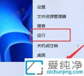 win11怎樣關閉驅動自動更新-如何關閉win11驅動更新