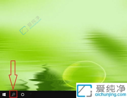 Win10系統(tǒng)ie瀏覽器自動跳轉edge怎么關閉-win10怎么設置ie不跳轉edge