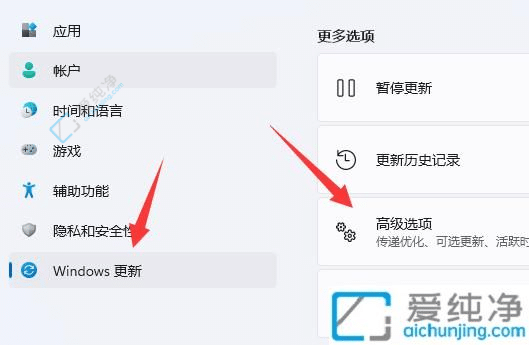 win11自帶一鍵還原系統(tǒng)-win11強(qiáng)制恢復(fù)出廠設(shè)置的方法