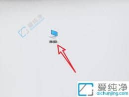 win10怎么把我的文檔移動到d盤-windows10我的文檔怎么設置到d盤