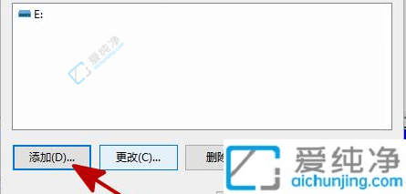 win10新加了一塊硬盤怎么不顯示-win10新裝的硬盤怎么沒有識(shí)別出來
