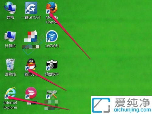win7系統(tǒng)桌面圖標(biāo)小箭頭怎么去掉-如何取消桌面快捷方式小箭頭