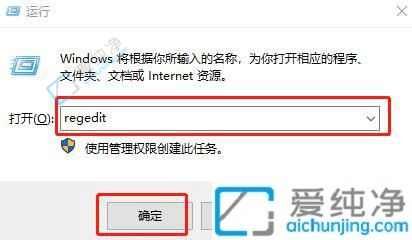 win10硬盤被識(shí)別為移動(dòng)設(shè)備怎么辦-win10硬盤被識(shí)別為可彈出設(shè)備