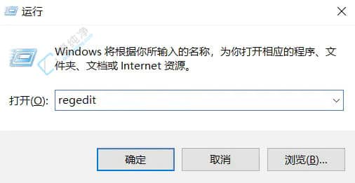 Win10筆記本每次開(kāi)機(jī)小鍵盤(pán)都是關(guān)閉的-win10小鍵盤(pán)每次開(kāi)機(jī)都要手動(dòng)開(kāi)啟