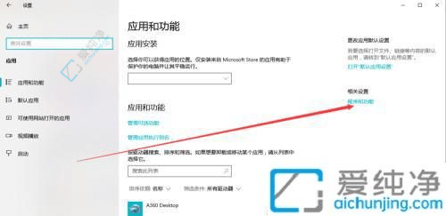 win10看不了win7共享文件夾-win10無(wú)法訪問(wèn)win7共享文件夾