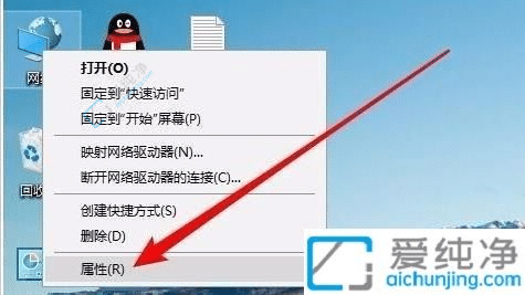 win10局域網(wǎng)看不到別的電腦-WIN10局域網(wǎng)找不到共享電腦