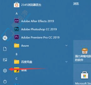 win10如何重置電腦系統(tǒng)-win10怎樣重置系統(tǒng)
