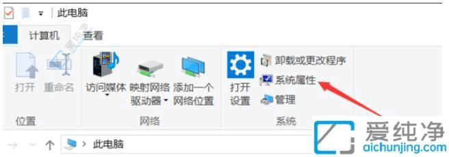 win10怎么查看電腦硬件信息-w10如何查看電腦配置信息