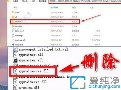 不符合安裝win11的最低要求怎么辦-你的電腦不滿足w11的最低硬件要求