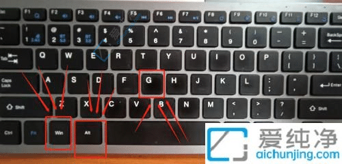 win10自帶錄制視頻在哪個目錄-win10系統(tǒng)錄屏文件存放在哪里