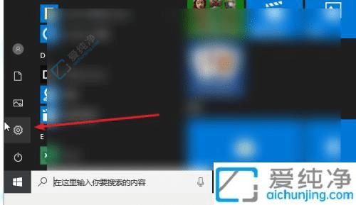 win10電腦打印機(jī)共享怎么設(shè)置-win10打印機(jī)共享設(shè)置方法