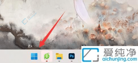 win11筆記本電腦關(guān)上蓋子繼續(xù)運行-win11筆記本合上蓋子不休眠