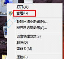 win7系統(tǒng)怎么啟用管理員賬戶-win7系統(tǒng)怎么啟用Administrator賬戶