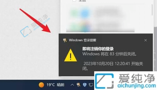 win10如何最簡單定時關(guān)機-windows10定時關(guān)機如何設(shè)置