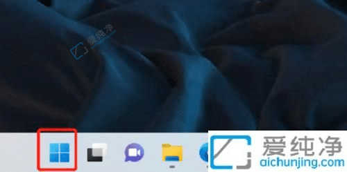電腦防火墻在哪里設(shè)置關(guān)閉win11-win11系統(tǒng)防火墻如何關(guān)閉