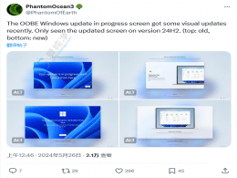 微軟更新 Win11 OOBE 裝機(jī)體驗(yàn)，啟用全新用戶界面