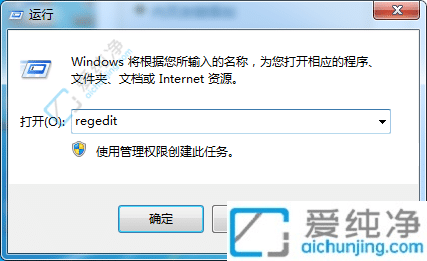 win7連接打印機失敗0x0000011b-win7連接打印機失敗錯誤為0x0000011b