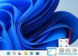 Win11怎么關(guān)閉onedrive開機啟動-如何關(guān)掉onedrive開機自啟動