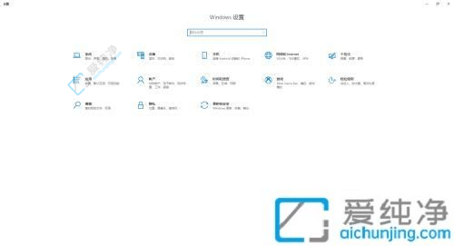 win10擴(kuò)展屏幕不顯示任務(wù)欄-win10外接顯示器任務(wù)欄不顯示